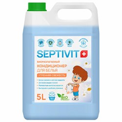 Кондиционер ополаскиватель гипоаллергенный 5 л, SEPTIVIT "Утренняя свежесть", биоразлагаемый - фото 13662079