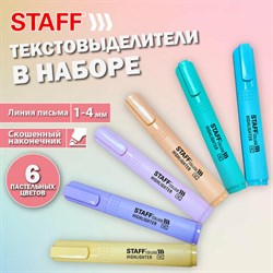 Набор текстовыделителей 6 ПАСТЕЛЬНЫХ ЦВЕТОВ, АССОРТИ, STAFF College "STICK PASTEL", линия письма 1-4 мм, скошенный наконечник, 152532 - фото 13672707