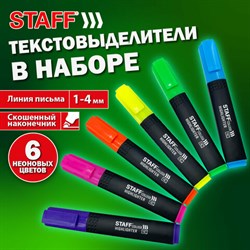 Набор текстовыделителей 6 НЕОНОВЫХ ЦВЕТОВ, АССОРТИ, STAFF College "STICK NEON", линия письма 1-4 мм, скошенный наконечник, 152534 - фото 13672709
