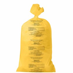 Пакеты для медицинских отходов КОМПЛЕКТ 50 шт., класс Б (желтые) 100 л, 60х100 см,16 мкм, ПТП "Киль" - фото 13687125