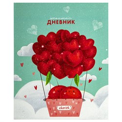 Дневник 1-4 класс 48 л., гибкая обложка, ЮНЛАНДИЯ, выборочный лак, с подсказом, "Вишенки", 106589 - фото 13694798