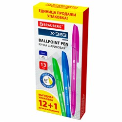 Ручка шариковая BRAUBERG "X-333 NEON", 12+1 В ПОДАРОК!, синяя, КОМПЛЕКТ 13 шт., узел 0,7 мм, линия 0,35 мм, 144250 - фото 13694897
