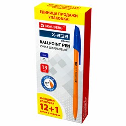Ручка шариковая BRAUBERG "X-333 ORANGE", 12+1 В ПОДАРОК!, синяя, КОМПЛЕКТ 13 шт., узел 0,7 мм, линия 0,35 мм, 144254 - фото 13694901