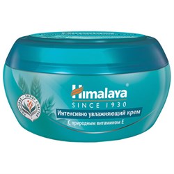 Крем для лица увлажняющий 150 мл, HIMALAYA "Витамин Е", 71388 - фото 13695540