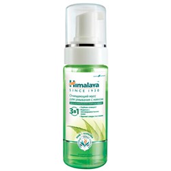 Мусс для умывания очищающий 150 мл, HIMALAYA "С нимом", 51281 - фото 13695541