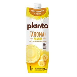 Банановый напиток PLANTO Barista "Banana", обогащенный кальцием, 1 л - фото 13701290