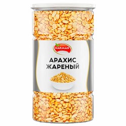 Арахис жареный соленый NARMAK, 1 кг - фото 13701328