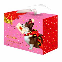 Пакет-коробка подарочный (1 штука) "Королевский Корги" 15х9х11 см, тиснение фольгой, ламинация, 90073 - фото 13701583