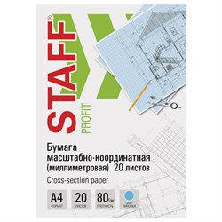 Бумага масштабно-координатная (миллиметровая), папка, А4, голубая, 20 листов, ПЛОТНАЯ 80 г/м2, STAFF, 113485 - фото 13704543