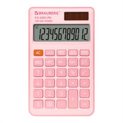 Калькулятор карманный BRAUBERG CX-102C-PK (76x126 мм), 12 разрядов, двойное питание, РОЗОВЫЙ, 272650 - фото 13705599