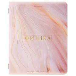 Тетрадь предметная "PASTEL" 48 л., SoftTouch, фольга, ФИЗИКА, клетка, BRAUBERG, 404319 - фото 13705723