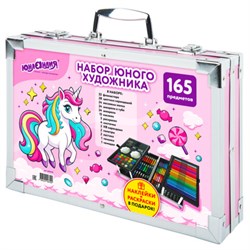 Набор ЮНОГО ХУДОЖНИКА "ЕДИНОРОГ" для рисования и творчества в кейсе ЮНЛАНДИЯ, 165 предметов, 665670 - фото 13706378