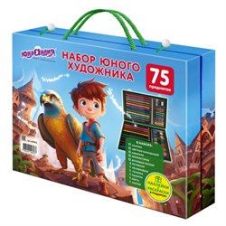 Набор ЮНОГО ХУДОЖНИКА "ОРЕЛ" для рисования и творчества в кейсе ЮНЛАНДИЯ, 75 предметов, 665674 - фото 13706381
