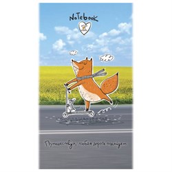 Блокнот МАЛЫЙ ФОРМАТ А6 105x164 мм, 40 л., скоба, фольга, TWIN лак, клетка, "МИКС 4" (10 видов), 099081 - фото 13706877