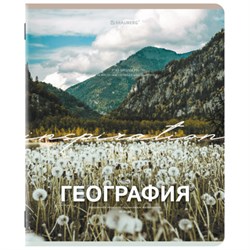 Тетрадь предметная КЛАССИКА ПРИРОДА 48 л., обложка картон, ГЕОГРАФИЯ, клетка, подсказ, BRAUBERG, 405086 - фото 13711162