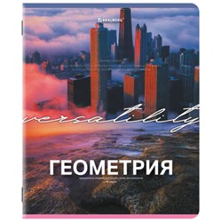 Тетрадь предметная КЛАССИКА ПРИРОДА 48 л., обложка картон, ГЕОМЕТРИЯ, клетка, подсказ, BRAUBERG, 405087 - фото 13711163