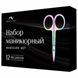 Премиальный набор для маникюра и педикюра 12 в 1 в пенале, PREMIUM, Monte Vita, 609495 - фото 13713379
