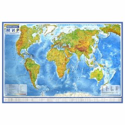 Карта мира физическая 101х66 см, 1:29М, с ламинацией, интерактивная, европодвес, BRAUBERG, 112377 - фото 13742911