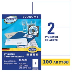Этикетка самоклеящаяся 210х148 мм, 2 этикетки, белая, 70 г/м2, 100 л., Avery, Европа-100, ELA026 - фото 13742954