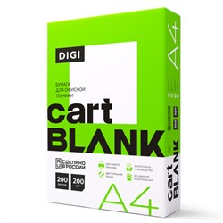 Бумага для цветной лазерной печати А4, ПЛОТНАЯ 200 г/м2, 200 л., CARTBLANK DIGI, 145% (CIE) - фото 13743010