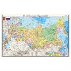 Карта настенная "Россия. Политико-административная карта", М-1:4 000 000, размер 197х127 см, ламинированная, 653, 312 - фото 13743193