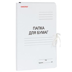 Папка для бумаг с завязками картонная мелованная ОФИСМАГ, гарантированная плотность 320 г/м2, до 200 листов, 124568 - фото 13743213