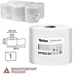 Полотенца бумажные с центральной вытяжкой 300 м, VEIRO (Система M2) BASIC, 1-слойные, цвет натуральный, КОМПЛЕКТ 6 рулонов, KP105 - фото 13743248