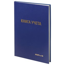 Книга учета 96 л., клетка, твердая, бумвинил, типографский блок, А4 200х290 мм, STAFF, 130214 - фото 13743322