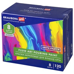 Краски акриловые для техники "Флюид Арт" (POURING PAINT), 8 цветов по 120 мл, Цвета радуги, BRAUBERG ART, 192242 - фото 13743777