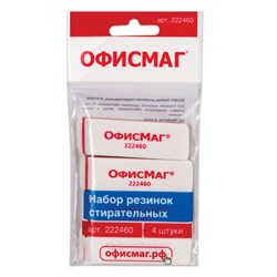 Набор ластиков ОФИСМАГ 4 шт., 57х18х8 мм, белые, прямоугольные, скошенные края, 222460 - фото 13744026