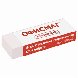 Ластик большой ОФИСМАГ, 60х20х11 мм, белый, прямоугольный, картонный держатель, 222469 - фото 13744031
