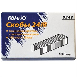 Скобы для степлера №24/8, 1000 штук, KW-trio, до 50 листов, 0248, -0248 - фото 13744107