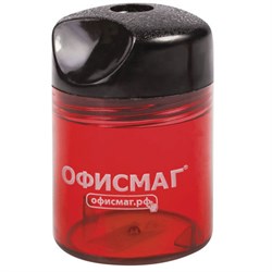 Точилка ОФИСМАГ с контейнером, пластиковая, цилиндрическая, красная, 226940 - фото 13744130