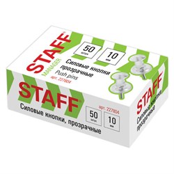 Силовые кнопки-гвоздики прозрачные STAFF 50 штук, в картонной коробке, 227804 - фото 13744178