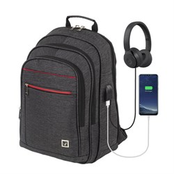 Рюкзак BRAUBERG FUNCTIONAL с отделением для ноутбука, 3 отделения, USB-порт, "Progress", 48х14х34 см, 229873 - фото 13744287