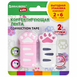 Корректирующая лента BRAUBERG KIDS "ЛАПКИ", 5 мм х 6 м, ВЫГОДНАЯ УПАКОВКА 2 штуки в блистере, 272498 - фото 13744931