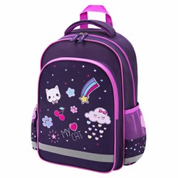 Рюкзак ПИФАГОР SCHOOL, 1 отделение, 3 кармана, "Leapfrog", 38x28х14 см, 273167 - фото 13745117