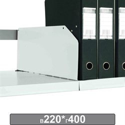 Разделитель к металлическому стеллажу, 400х220 мм, КОМПЛЕКТ 20 шт., К24199510403 - фото 13745293