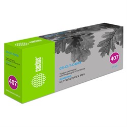 Картридж лазерный CACTUS (CS-CLT-C407S) для SAMSUNG CLP-320/325/N, голубой, ресурс 1000 страниц - фото 13745896