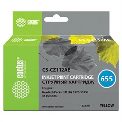 Картридж струйный CACTUS (CS-CZ112AE) для HP Deskjet I3525/5525/4515/4525, желтый - фото 13745931