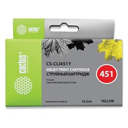 Картридж струйный CACTUS (CS-CLI451Y) для CANON Pixma iP7240, желтый - фото 13745971