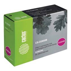 Картридж лазерный CACTUS (CS-D2850B) для SAMSUNG ML-2850D/2851ND, ресурс 5000 стр. - фото 13746138
