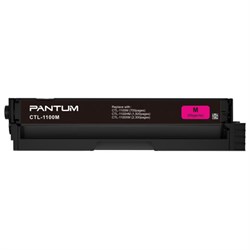 Картридж лазерный PANTUM (CTL-1100HM) CP1100/CM1100, пурпурный, оригинальный, ресурс 1500 страниц - фото 13746764