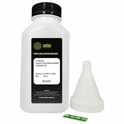 Заправочный комплект CACTUS (CS-RK-TL-420H) для Pantum P3010/M6700/M6800, с чипом, 100 г - фото 13746784