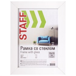 Рамка 10х15 см белая STAFF "Grand", багет 18 мм, стекло, МДФ, 391208 - фото 13746979