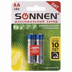 Батарейки КОМПЛЕКТ 2 шт., SONNEN Super Alkaline, АА(LR6,15А), алкалиновые, пальчиковые, в блистере, 451093 - фото 13747171
