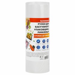 Рулон для вакуумного упаковщика, рифленый, 28х1500 см, 1 шт., SONNEN, максимальный вакуум, 456340 - фото 13747449