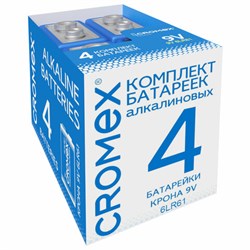 Батарейки алкалиновые КОМПЛЕКТ 4 шт., CROMEX Alkaline, Крона 9V (6LR61, 6LF22, 1604A), короб, 456453 - фото 13747462