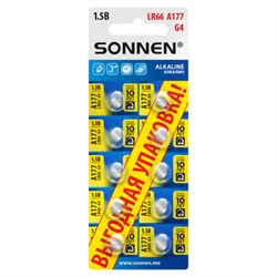 Батарейки алкалиновые "таблетка" КОМПЛЕКТ 10 шт., SONNEN Alkaline 177A (G4, LR66), в блистере, 457135 - фото 13747712