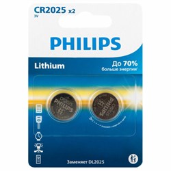 Батарейки литиевые PHILIPS Lithium CR2025, таблетки, дисковые, кнопочные, КОМПЛЕКТ 2 шт., в блистере, Б0064660 - фото 13747799